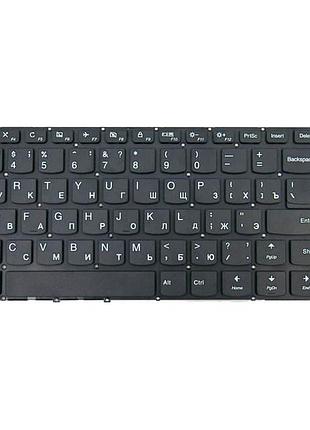 Клавіатура для lenovo 110-15ibr, 110-15acl, 110-15ast ориг