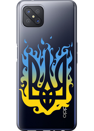 Чохол на oppo reno 4 z герб v1 "5258u-2278-851"
