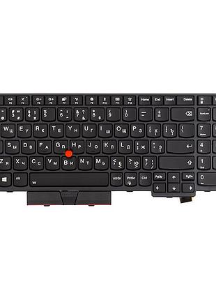 Клавиатура для ноутбука lenovo thinkpad t570 черная, черный фрейм, подсветка