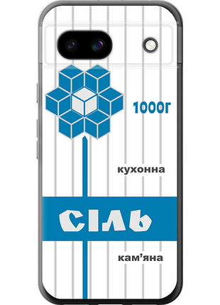 Чохол на google pixel 8a сіль ua "5625u-3406-851"