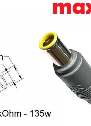 Dc кабель до блоку живлення 7.9x5.5 or 8.0x7.4mm (+pin) (8a) (1.5m) (a class) 1 день гар.