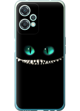 Чехол на oneplus nord ce 2 lite чеширский кот "689u-2684-851"