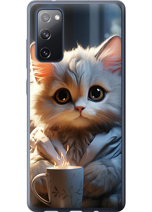 Чехол на samsung galaxy s20 fe g780f белый кот "5646u-2075-851"