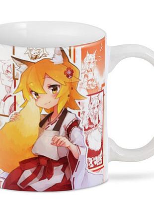 Кружка geekland заботливая 800-летняя жена the helpful fox senko-san fss 02.03