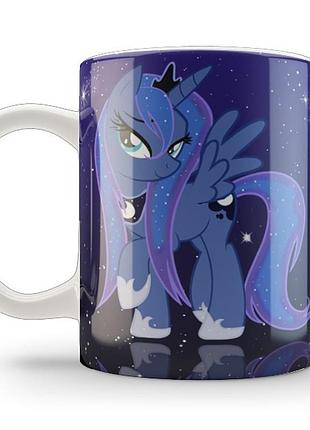 Кружка принцесса луна my little pony sp.02.13.525