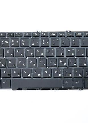 Клавиатура для ноутбука hp elitebook 1030 g2 1030 g3 1030 g4 подсветка