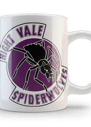 Кружка spiderwolves найт вейл hp.02.028