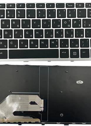 Клавіатура hp probook 430 g5 440 g5 445 g5 чорна/сіра тип a1 original prc (l21585-001)