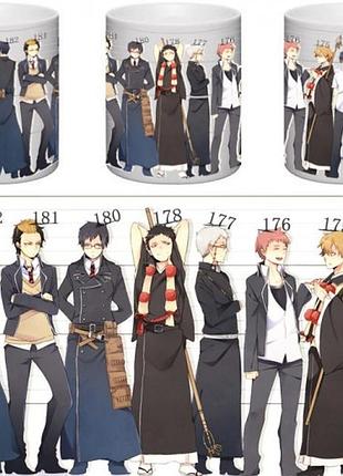 Кухоль geekland ao no exorcist ye88