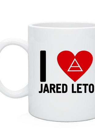 Кухоль i love jared leto 02,11