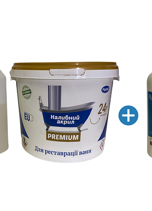 Жидкий акрил plastall premium 1.5 м для реставрации ванн с чистящим средством пластол