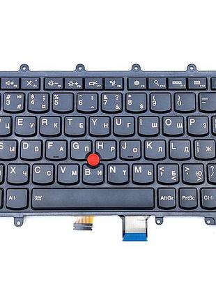 Клавіатура для ноутбука lenovo x240 x240s x230s x250s x270 x260s (підсвітка)