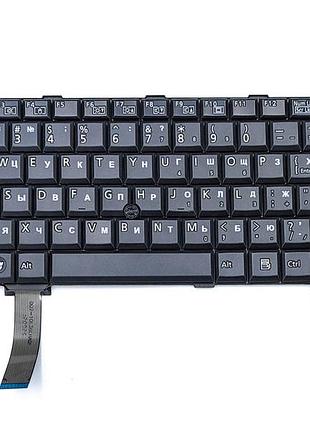 Клавиатура для ноутбука fujitsu e751 e741 e752 e781 s782 s781 s751 s792 ah701 s752