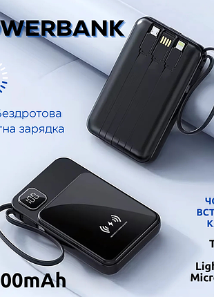 Павербанк беспроводной магнитный 10000мач powerbank с быстрой зарядкой, 4 встроенными кабелями, черный