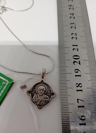 Серебряная подвеска чудотворец мыколай. 6