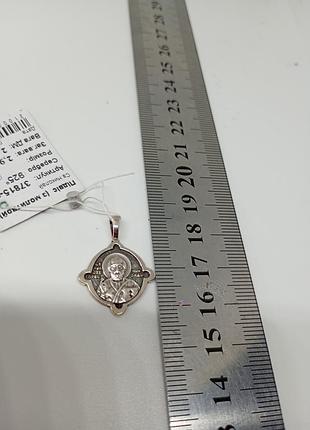 Серебряная подвеска чудотворец мыколай. 4