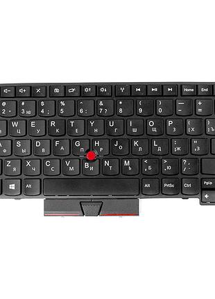 Клавіатура для ноутбука lenovo thinkpad e430