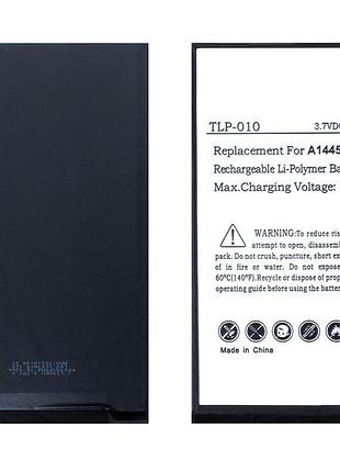 Батарея для ipad mini 3.7v 4400mah (616-0627)