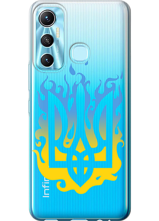 Чохол на infinix hot 11 герб v1 "5258u-2762-851"
