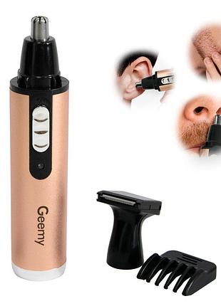 Мужской триммер для носа и ушей 2в1 "geemy gm-3112" бронза, машинка для бороды 3w (трімер для бриття)