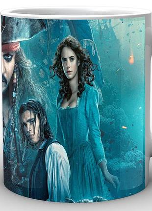 Кружка geekland белая pirates of the caribbean пираты карибского моря пятая часть pc.02.023