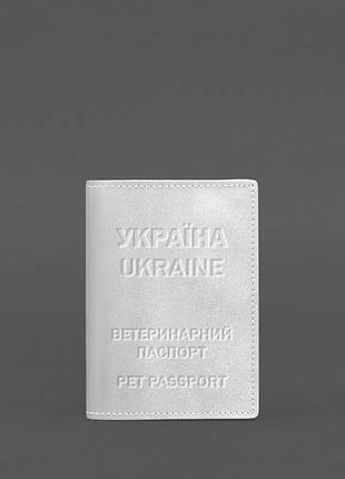 Кожаная обложка на ветеринарный паспорт 2.0 белая