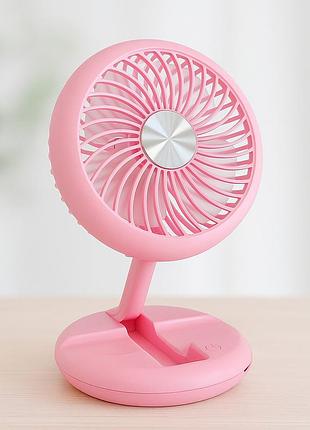 Мінівентилятор на акумуляторі складаний mini fan w1646 рожевий — маленький вентилятор настільний usb