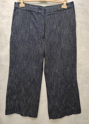 Кюлоты max mara