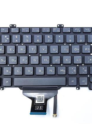 Клавиатура для ноутбука dell 5500 5501 5510 5511 3540 precision 3500 3540 3541 3550 3551 подсветк
