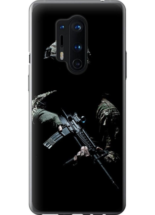 Чохол на oneplus 8 pro захисник v3 "5226u-1896-851"