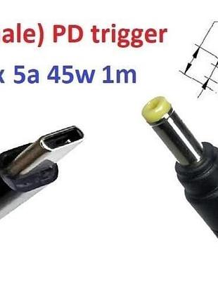 Переходник для роутера 9v (3a, 27w) 4.8x1.7mm 1m з usb type-c (male) power delivery pd тригер (a class) 1 день
