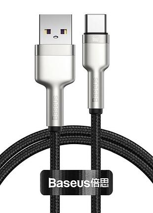 Кабель baseus cafule usb 2.0 to type-c 66w 1m чорний (cakf000101)
