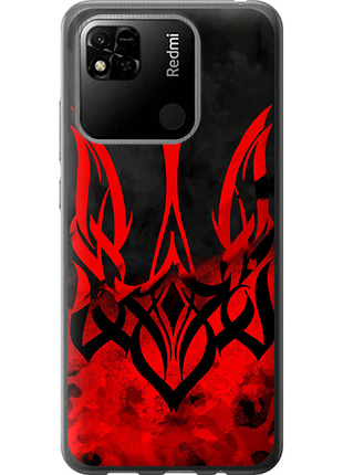 Чохол на xiaomi redmi 10a герб україни "5312u-2578-851"