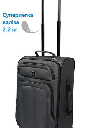 Чемодан tag jb1001 цвет серый размер маленький s