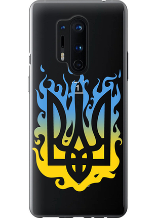 Чохол на oneplus 8 pro герб v1 "5258u-1896-851"