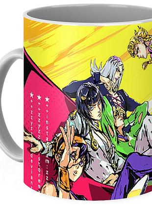 Кружка geekland невероятные приключения джоджо jojo's bizarre adventure jj 02.05