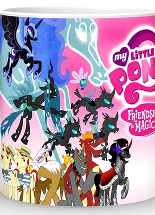 Кружка my little pony friendship is magic ponies vs 2 by deltaraen cp 03.29