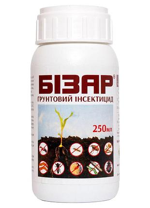 Бизар 250 мл (bizar)