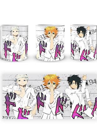 Кружка geekland the promised neverland обещанный неверленд норман эмма рей jojo pose nv 02.450