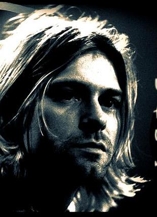 Кружка nirvana нирвана cp 03.303 4