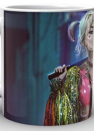 Кружка geekland хищные птицы харли квинн birds of prey bop.03.03