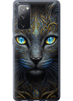 Чехол на samsung galaxy s20 fe g780f кошка "5548u-2075-851"