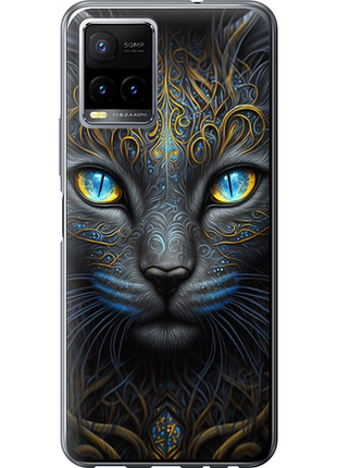 Чехол на vivo y33s кошка "5548u-2643-851"