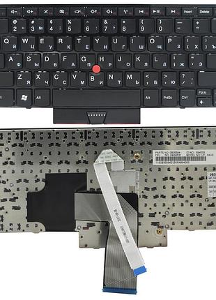 Клавіатура lenovo ibm thinkpad edge e320 e325 e420 e420s e425 чорна fingerpoint original prc (04w2631)