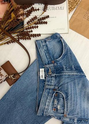 Джинси прямого крою  zara✨💫