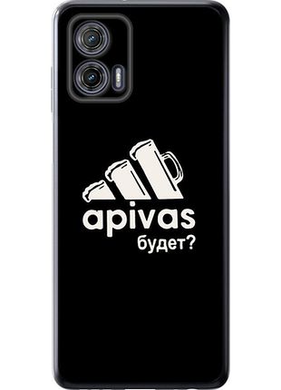 Чохол на motorola g73 а пивас "4571u-3196-851"