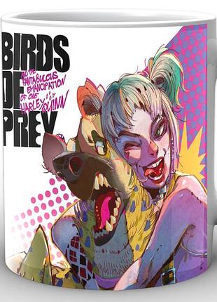 Кружка geekland хищные птицы харли квинн с гиеной birds of prey bop.03.13