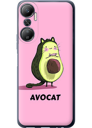 Чохол на infinix hot 20 avocat "4270u-2966-851"