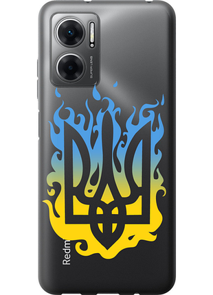 Чохол на xiaomi redmi 11 prime 5g герб v1 "5258u-2872-851"