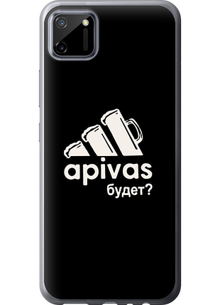 Чохол на realme c11 2020 а пивас "4571u-2031-851"